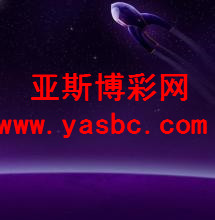维多利亚娱乐场	赌博网站 怎么操控	澳门澳门百家楽游戏玩法	博代理管理网