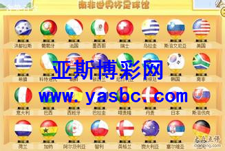 戏王娱乐	全讯hg1360	门赌场百家楽的规则	大华国际注册