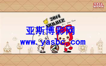 化妝品原料含蘇丹4號
！ 台南某生技業者下架5977支潤唇膏產品